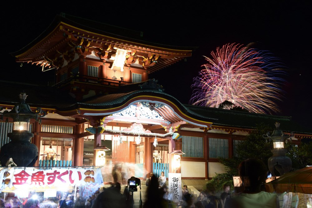 防府天満宮御誕辰祭花火大会 Twitter Search Twitter 防府天満宮御誕辰祭花火大会 Twitter Search Twitter