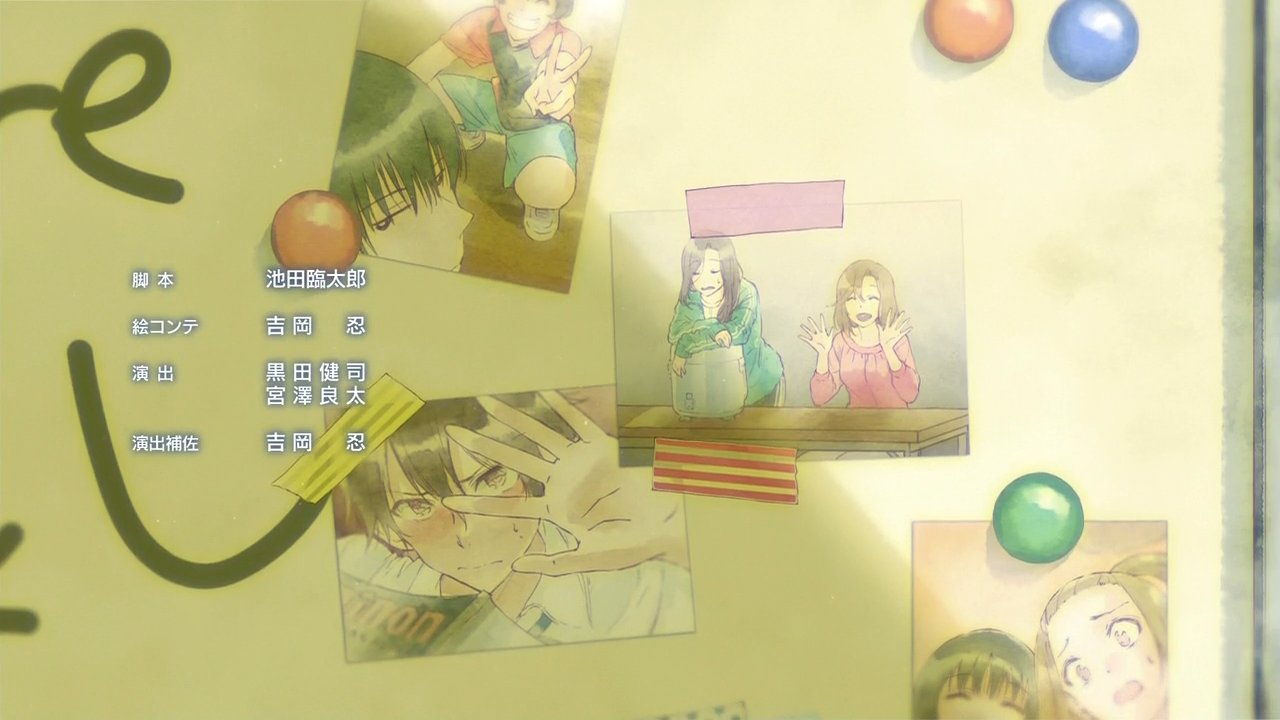 Animeblue Twitterren Hanebado はねバド 06 はねバド Animeblue Twitterren Hanebado はねバド 06 はねバド
