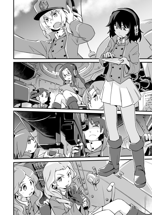 サークル「甲冑娘」様(二日目(土)西れ34a)の夏コミ新刊【激突!女子高生お色気戦車軍団11巻】
「大洗の奇跡」に挑むBC自由学園を妄想全開で描きました。pixivの方に序盤をupしてるので是非。https://t.co/OctnxtAEPb
詳細はこちらhttps://t.co/94w8mk8mOy