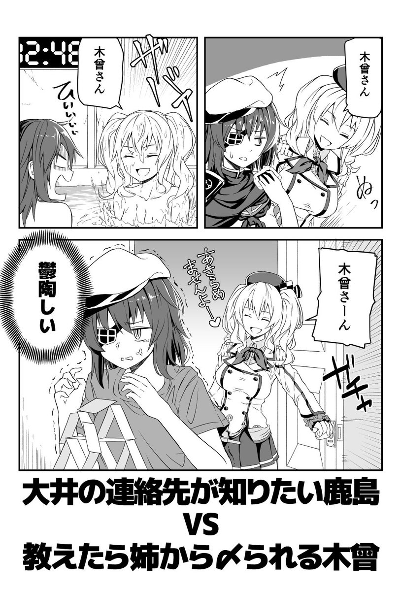 C94新刊、取り急ぎサンプル公開しました!
https://t.co/zzq7vIyyKU
タイトルそのまんま!お品書きはのちほど!既刊も少部数ながら再版あり!
よろしくお願いします?