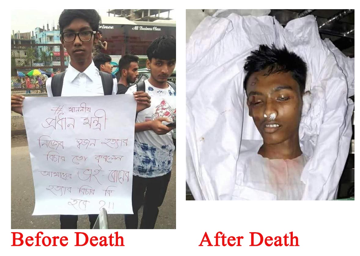 wp_zaman's tweet photo. @bbcbangla  https://t.co/SFEKB3GJRW