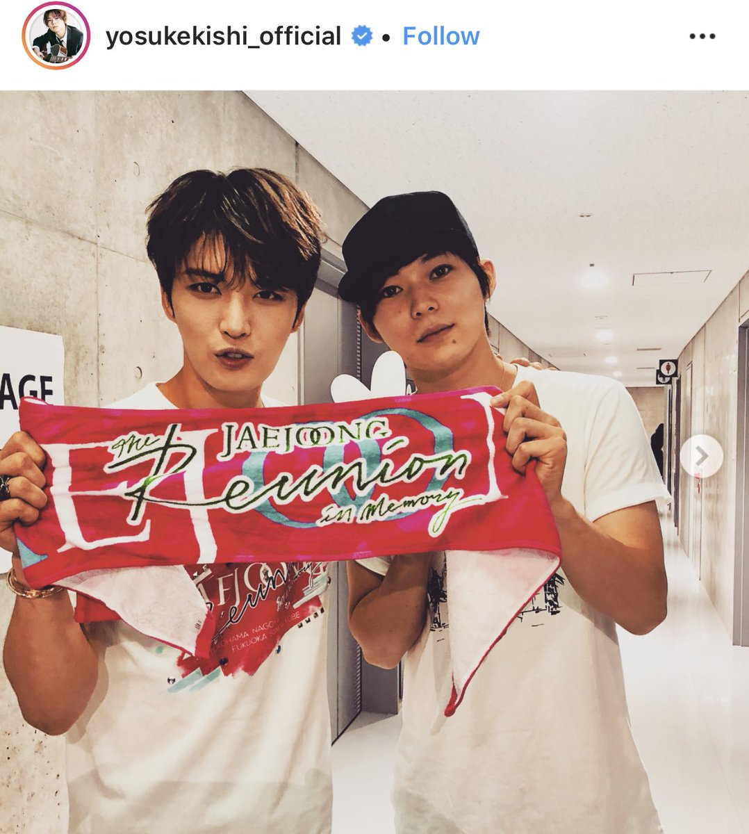 te4jj's tweet photo. Oh beautiful people from KDash! Hello @dhang__madam! Lol https://t.co/GfnQfnWZHU #Jaejoong’s #ReunionInMemory encore concert https://t.co/UxB4bvr6SI