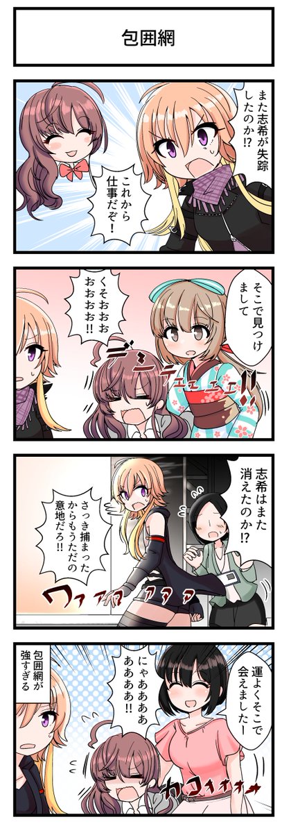 鷹富士 高画質 のtwitterイラスト検索結果 古い順 鷹富士 高画質 のtwitterイラスト検索結果 古い順