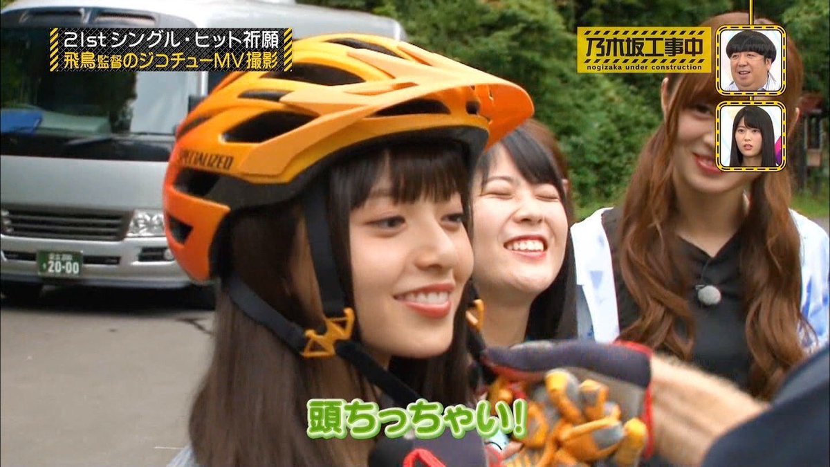 Vizoj97OwscsBSK's tweet photo. 不思議だよね
２日間で28時間働き死にそうな顔をしていると言われたくらい疲れてたのに
30分間の乃木中で飛鳥ちゃんが見れただけで超元気になってしまいました。 https://t.co/g3DSKgED5i