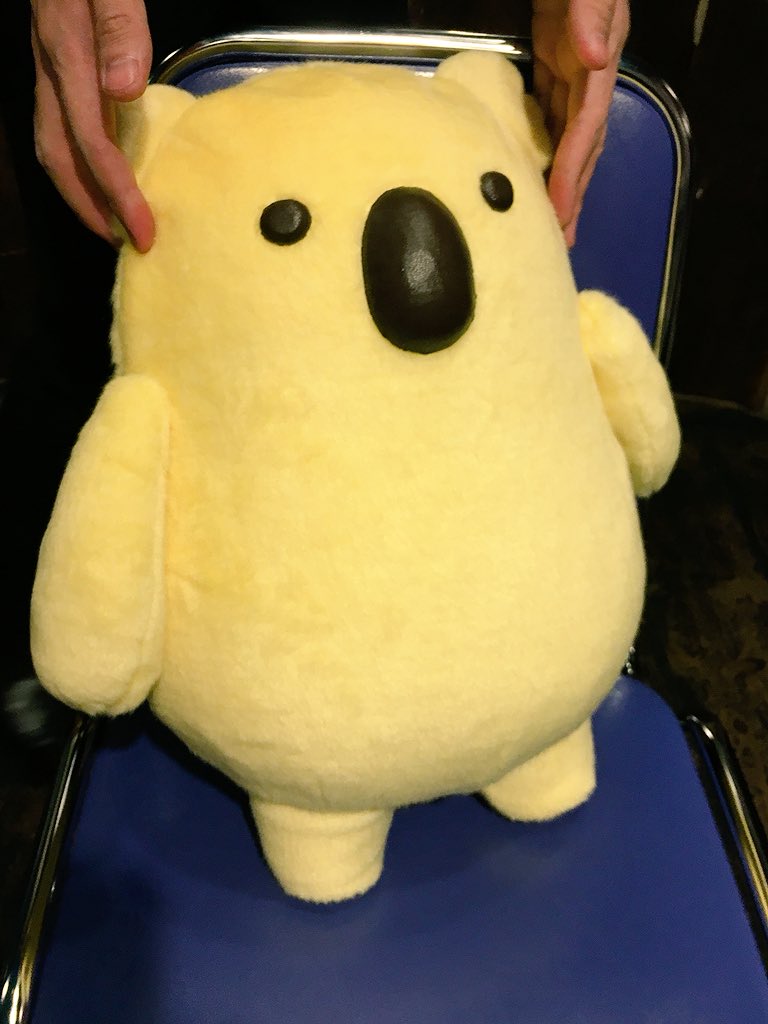 名前を呼んではいけないその動物はコアラ 毎回名言を放つ謎の生物 働くお兄さん