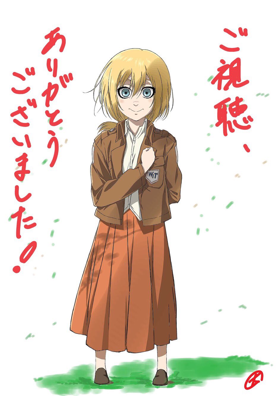 アニメ 進撃の巨人 公式アカウント Tvアニメ 進撃の巨人 Season 3の3話 第40話 をご視聴頂いた皆様 ありがとうございました 関西地方ではこのあと25時15分からの放送です 来週の放送も是非お楽しみに イラスト 大杉尚広 T Co K9nqccagy0