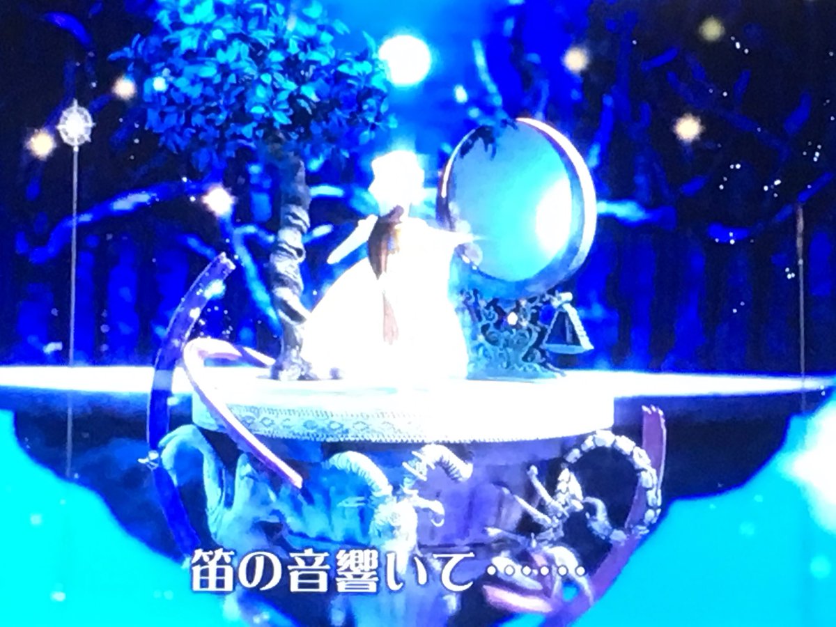 Nhkで進撃の巨人が終わった後のみんなのうたで流れた曲が新海誠のアニメで岩崎宏美が歌った 笑顔 と梶浦由記でkalafinaが歌う ムーンフェスタ だった 6ページ目 Togetter