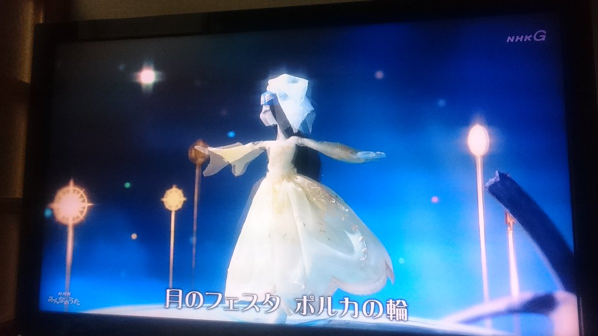 りょう みんなのうた 笑顔 03年4 5月 岩崎宏美 映像 新海誠 Moonfesta ムーンフェスタ 12年6 7月 Kalafina いまさっき流れたけど強い組み合わせじゃねえか最高かよ りょう みんなのうた 笑顔 03年4 5月 岩崎宏美 映像 新海誠 Moonfesta ムーンフェスタ 12年6 7月 Kalafina いまさっき流れたけど強い組み合わせじゃねえか最高かよ