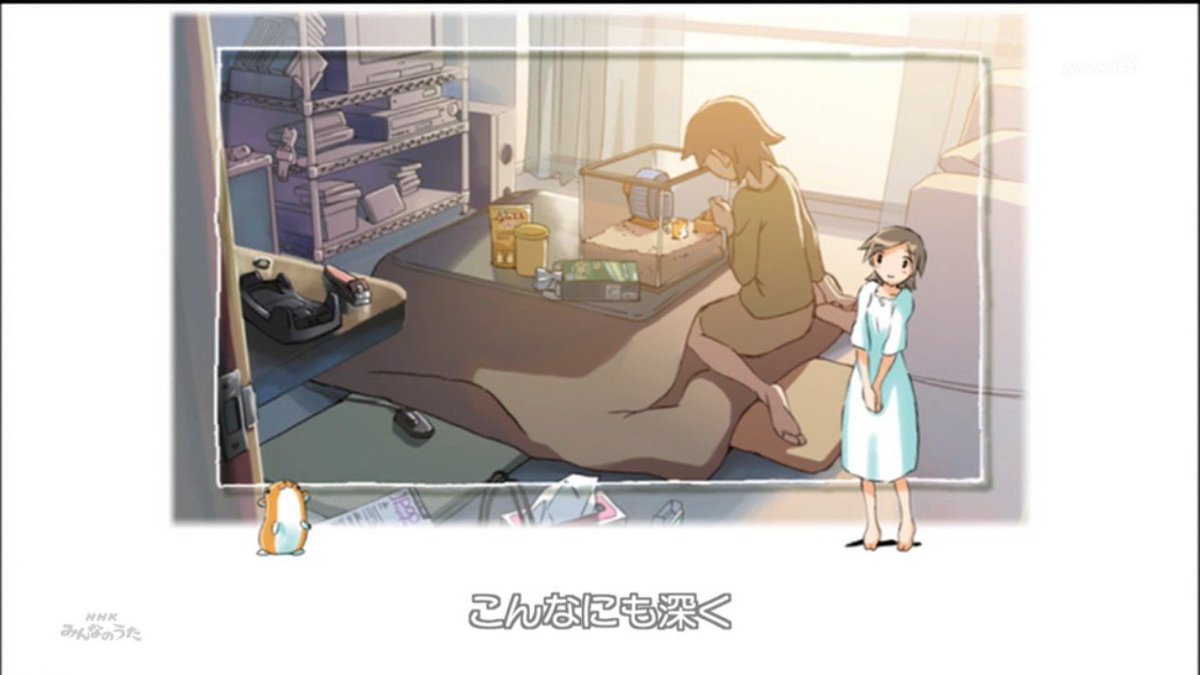 Nhkで進撃の巨人が終わった後のみんなのうたで流れた曲が新海誠のアニメで岩崎宏美が歌った 笑顔 と梶浦由記でkalafinaが歌う ムーンフェスタ だった 6ページ目 Togetter Nhkで進撃の巨人が終わった後のみんなのうたで流れた曲が新海誠のアニメで岩崎宏美が歌った 笑顔 と梶浦由記でkalafinaが歌う ムーンフェスタ だった 6ページ目 Togetter
