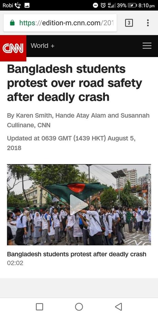 MDGOLAMHAIDER1's tweet photo. গুজব!  গুজব!!  গুজব!!! 

What the international media is saying is rumor 😷

#SaveBangladesh
#SupportStudentsProtests
#HateTheTerrorists
#WeWantJustice https://t.co/0tsM7XcvuT