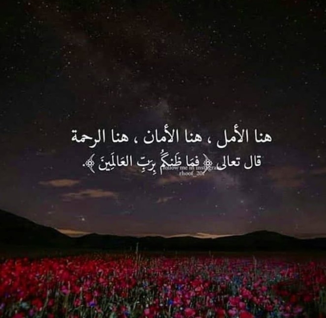 aboudi1966's tweet photo. https://t.co/Q3MwdBoG0y