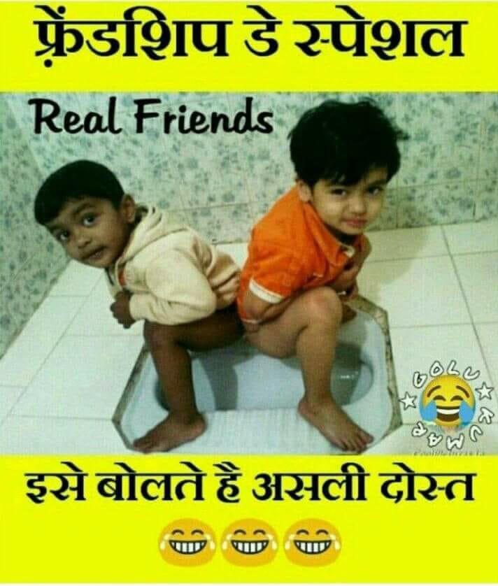 KumarGuddy's tweet image. 