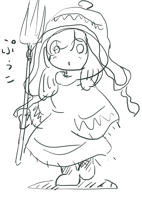 おまけ   ぷう子って名前にしてつかってます 