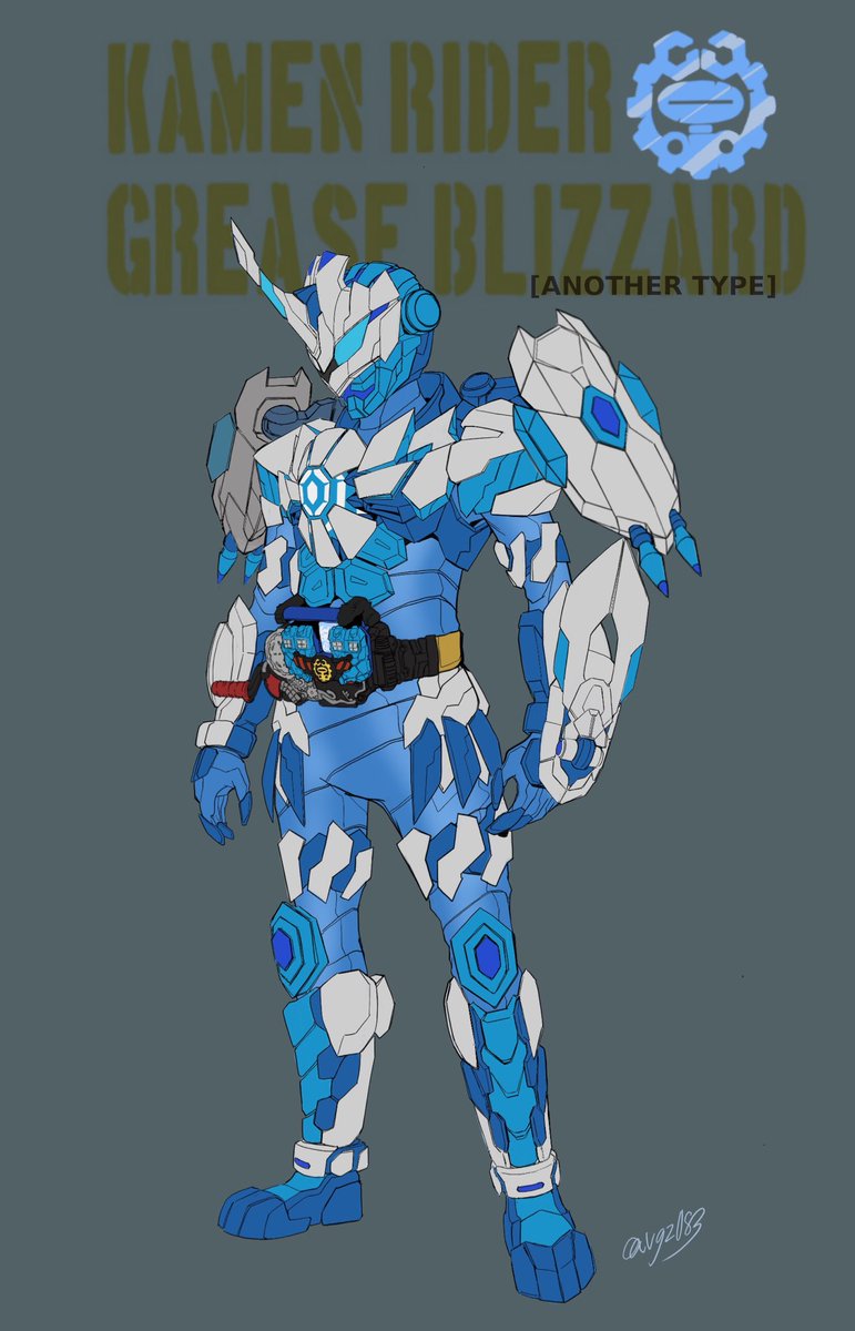 仮面ライダーグリスブリザード 我流verを手直し＆強化させてみました