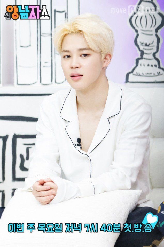 PJMSGALLERY's tweet photo. jimin in pajamas ☁️🌙 https://t.co/Ka1JagqgDB