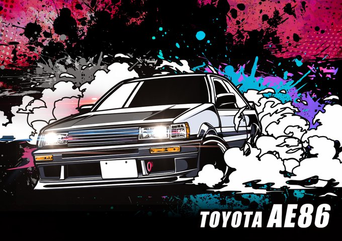 Ae86の日のtwitterイラスト検索結果 古い順