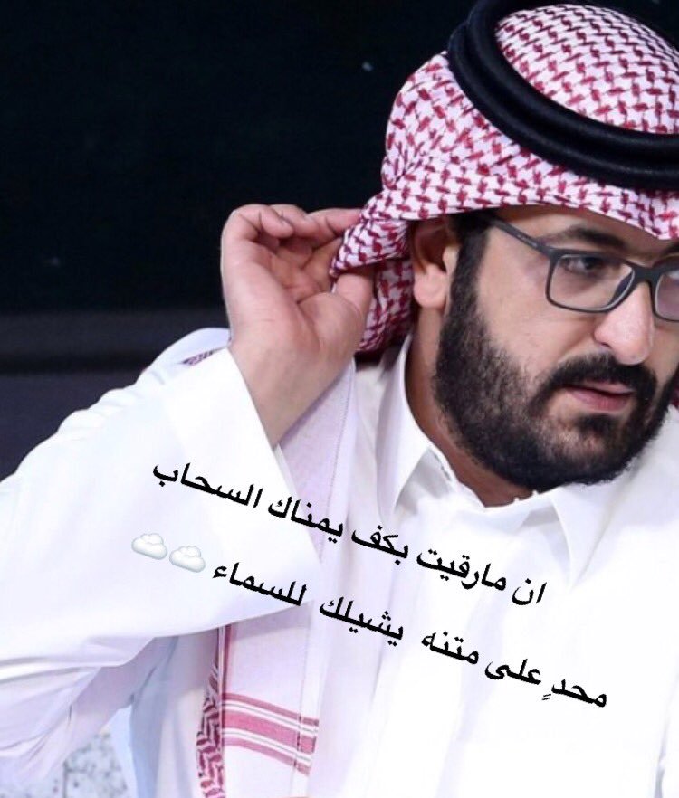 سعودالشيباني💛💙💛💙 tweet media