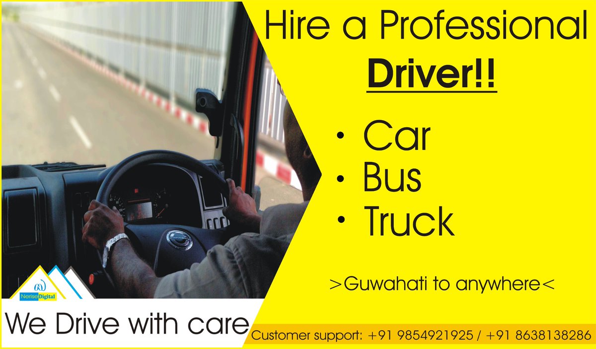 Nerisedigital's tweet image. Hire a professional Driver.
-Your vehicle, Our driver.
-Guwahati to any parts in INDIA.
#nerisedigital #driverservice
#digitalindia #digitalguwahati