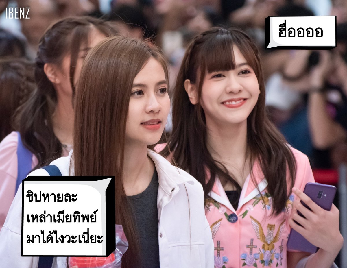 Toomk10's tweet photo. อาการคล้ายๆพาแฟนมาเที่ยวละบังเอิญเจอกลุ่มFCมาตาม
กรีสสสส 😃😃😃
//ท่ดทีค่ะ พอดีเห็นรูปนี้แล้วคิดเป็นอย่างอื่นไม่ได้จริงๆ 😄😄🙄🙄
ขออนุญาตและขอบคุณเจ้าจองภาพด้วยค่ะ #IBENZ
#น้ำหนึ่งเนย https://t.co/YkGv7guEZ6