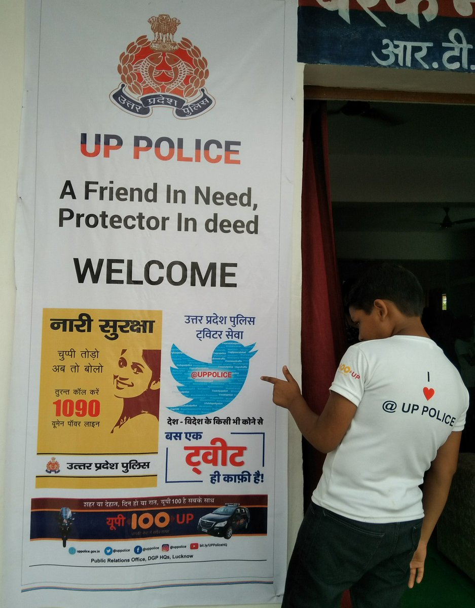 iam_vishal83's tweet photo. @upcoprahul @UPGovt @ShaktiShekhar @_ShivamBhatt @AjayendraR @SinghPramod2784 @RohitKSinghlko @PiyushRaiTOI #HappyFriendshipDay #FriendsOfUPP #FriendshipDay2018 @Uppolice https://t.co/UWgFEW69uD