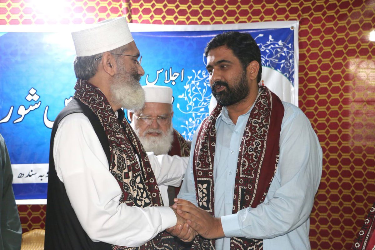 SyedARasheedJIP's tweet photo. سنیٹر سراج الحق امیر جماعت اسلامی نے کامیابی پر مبارک باد اور دعائیں دیں https://t.co/M0OwnRQWCS