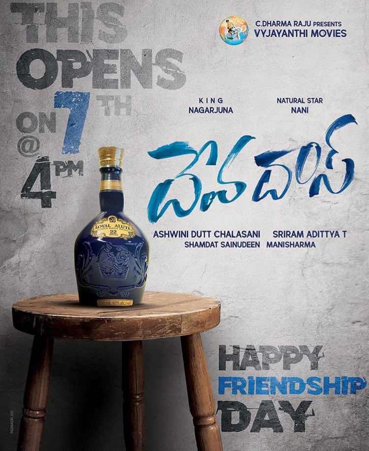 kingchiru15's tweet photo. #devadas #DevadasPreLook - Edo @royalsalute whiskey bottle ki branding la undi kada ! 😉 ⁦@NameisNani⁩ ⁦@iamnagarjuna⁩ ⁦@SwapnaCinema⁩ ⁦@SwapnaDuttCh⁩ ⁦@VyjayanthiFilms⁩ ⁦@SriramAdittya⁩ #HappyFriendshipDay #HappyFriendshipDay2018 😊 https://t.co/UWGN2UiEqL