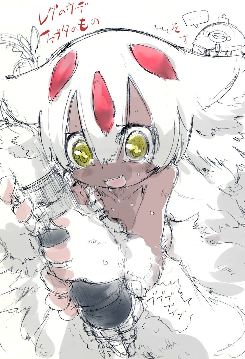 ⚡️ 「なれ村観光協会」(作成者: @CtoG2014)

https://t.co/93fDYHaj4f 