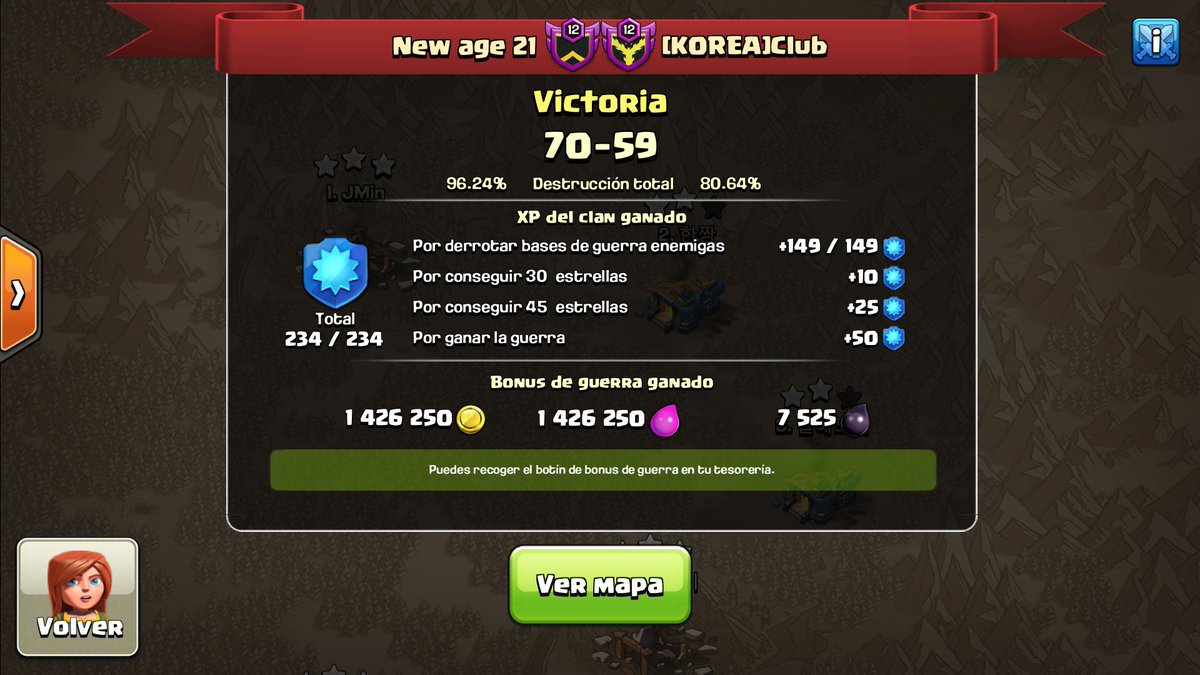 NewAge21CoC's tweet photo. Nuestras últimas dos guerras 🏃 https://t.co/LSPPInPGaM
