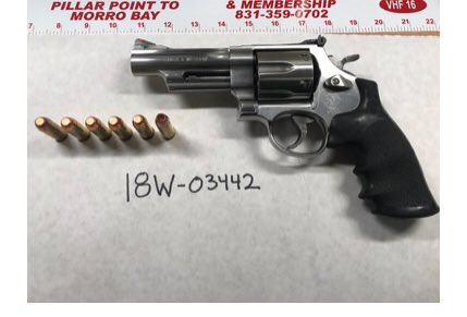 ChiefAndyMills's tweet photo. One more gun off the street and out of the hands of a gangster. Gang detectives w patrol support stopped Clyde Ortega and arrested him. Great job GTF. #GangDetectives #Guns @SantaCruzPolice #stolengun #HideitLockitKeepit https://t.co/05IAnOhTAC