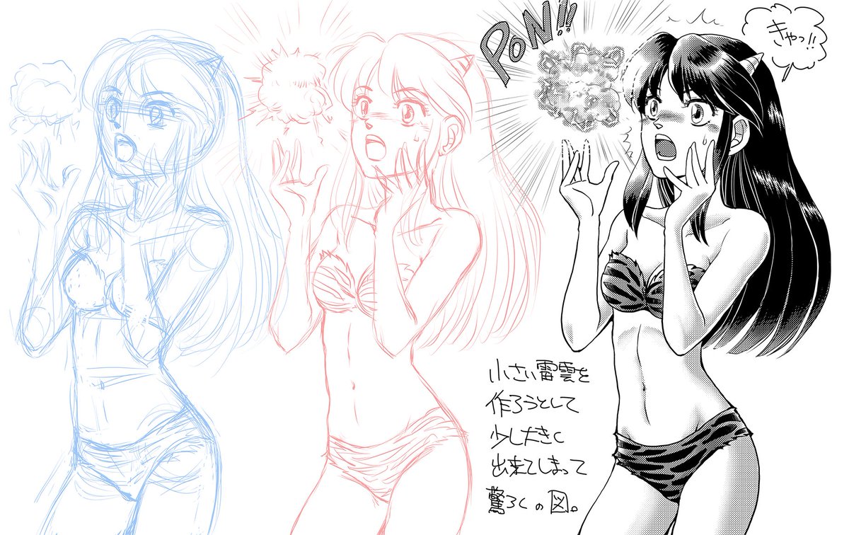 昨日のうる星やつらラムちゃんの下書きをば。 カラダ部分のアタリの描き方を少し変えようと試みてます。この描き方だと、少しボディラインの下書きが描きやすいかも。もっと試してみようっと。 #絵描きさんと繋がりたい #iPadPro #ApplePencil #夏の創作クラスタフォロー祭 #うる星やつら #ラム