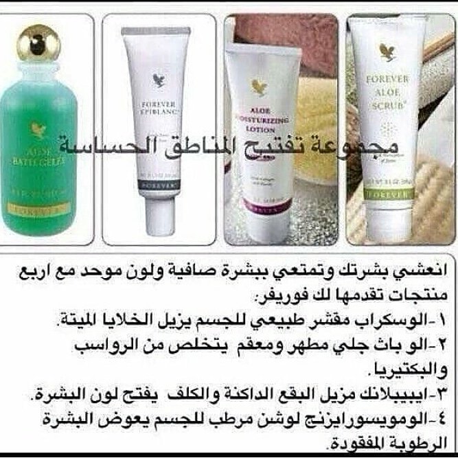 Alaakh2371 (@alaa26015810) on Twitter photo 