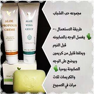 Alaakh2371 (@alaa26015810) on Twitter photo 