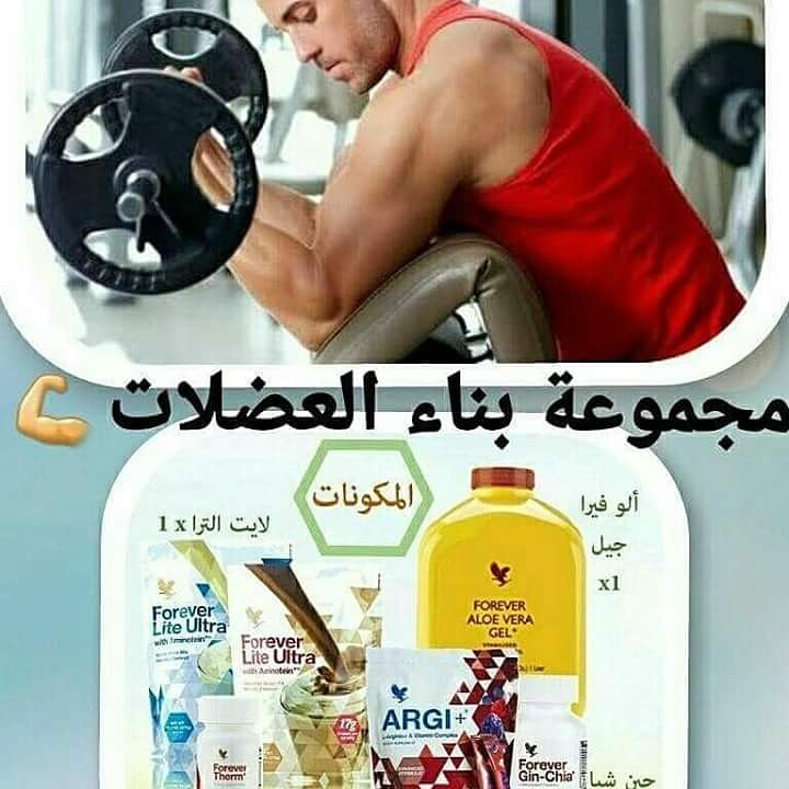 Alaakh2371 (@alaa26015810) on Twitter photo 