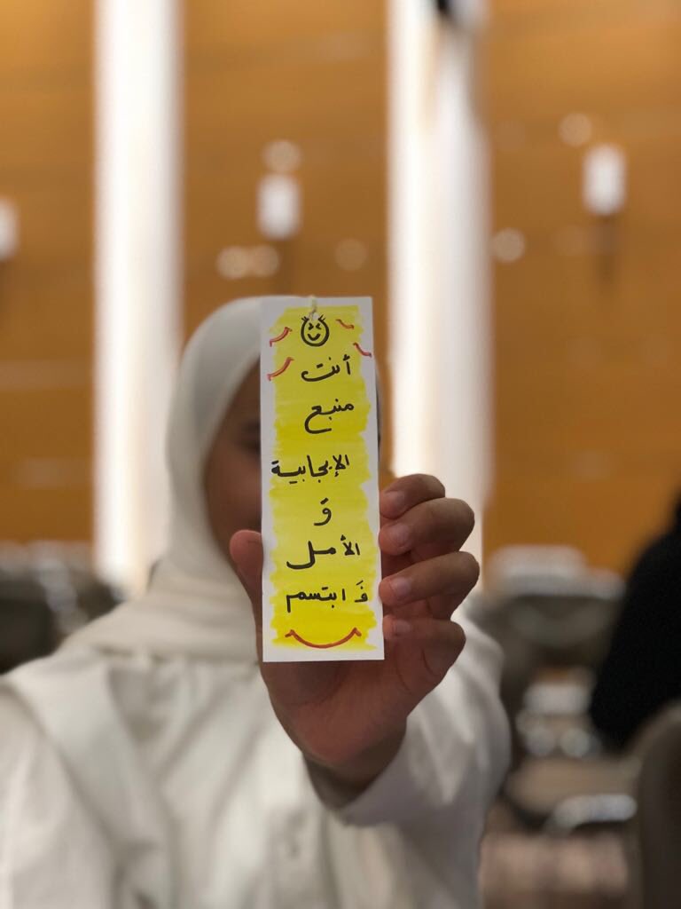 RawanAhmed_29's tweet photo. ابتسم و دع الحياة تأتي بأعنف ما لديها 💛#keys5 #Keys2030 @fat https://t.co/AxQ7h1LmhC