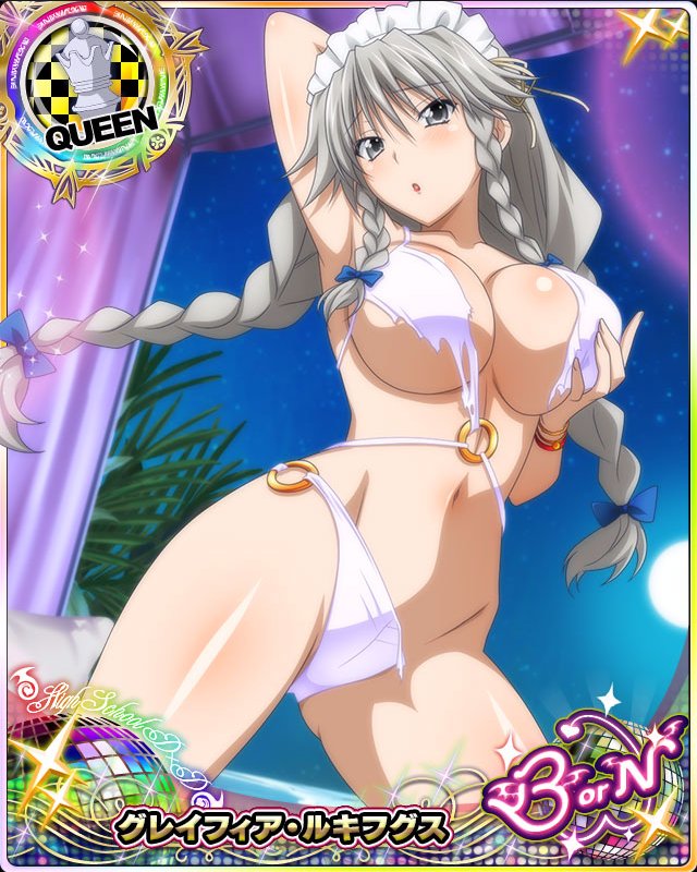 ハイスクールdd画像館 ビキニ グレイフィア Hdd Social Marv ハイスクールdxd T Co Qywy3iapb3 ハイスクールdd画像館 ビキニ グレイフィア Hdd Social Marv ハイスクールdxd T Co Qywy3iapb3