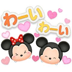 無料スタンプのtwitterイラスト検索結果 古い順 無料スタンプのtwitterイラスト検索結果 古い順