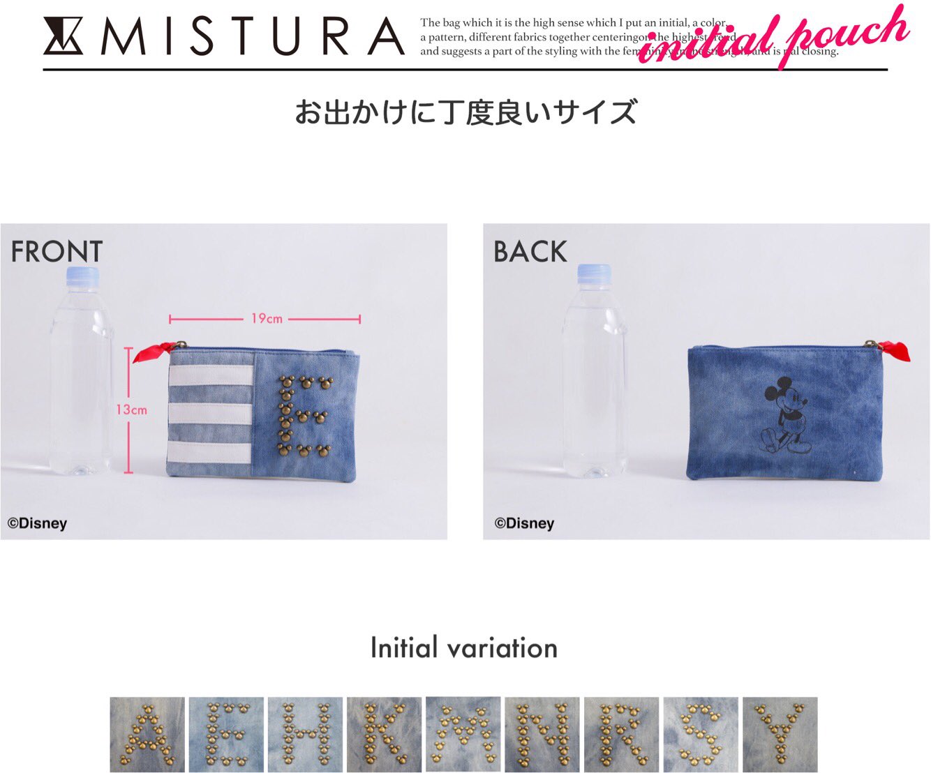 ミストゥーラ Twitter Search Twitter