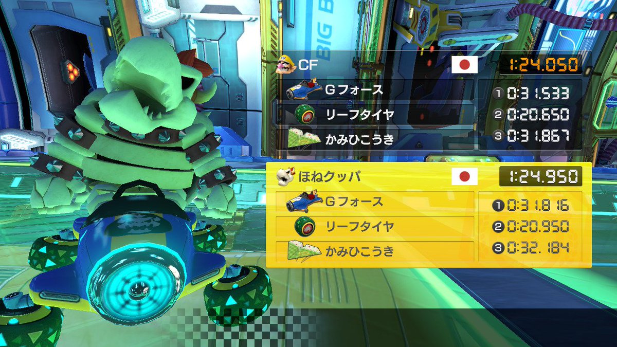 Awa 最新音楽トレンド 私が思うに ゲーム Pcゲーム 技術 ビデオゲームソフトウェア スクリーンショット の要素を見つけました よって この写真にぴったりな音楽は ギンギラギンにさりげなく カラオケ Originally Performed By 近藤真彦 Awa 最新音楽トレンド 私が思うに ゲーム Pcゲーム 技術 ビデオゲームソフトウェア スクリーンショット の要素を見つけました よって この写真にぴったりな音楽は ギンギラギンにさりげなく カラオケ Originally Performed By 近藤真彦