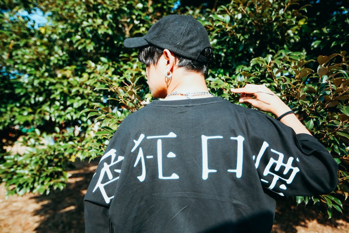 購入特典付⭐️ドリラン パンダT / THE ORAL CIGARETTES 購入特典付⭐️ドリラン パンダT / THE ORAL CIGARETTES 購入特典付