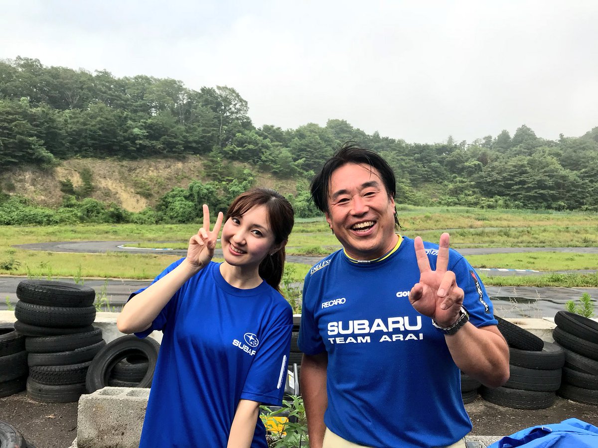 宮城スバル 宮城スバル