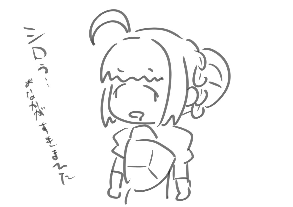 昨日友人宅でよくわからないらくがきを量産したんであげときますね 