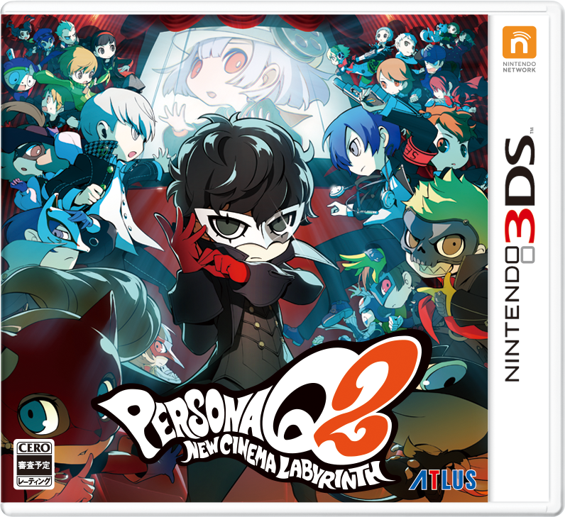 ペルソナQ 2 特典　ジグソーパズル・すりガラス グラス 3DS用ソフト『ペルソナQ2ニューシネマラビリンス』11/29発売決定