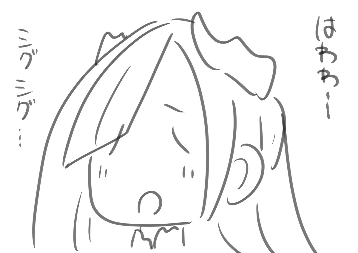 昨日友人宅でよくわからないらくがきを量産したんであげときますね 