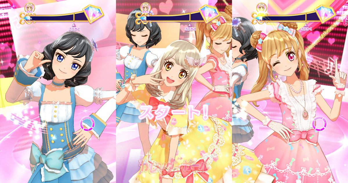 かゆ なんてことない毎日がかけがえないの Rt かゆ なんてことない毎日がかけがえないの Rt