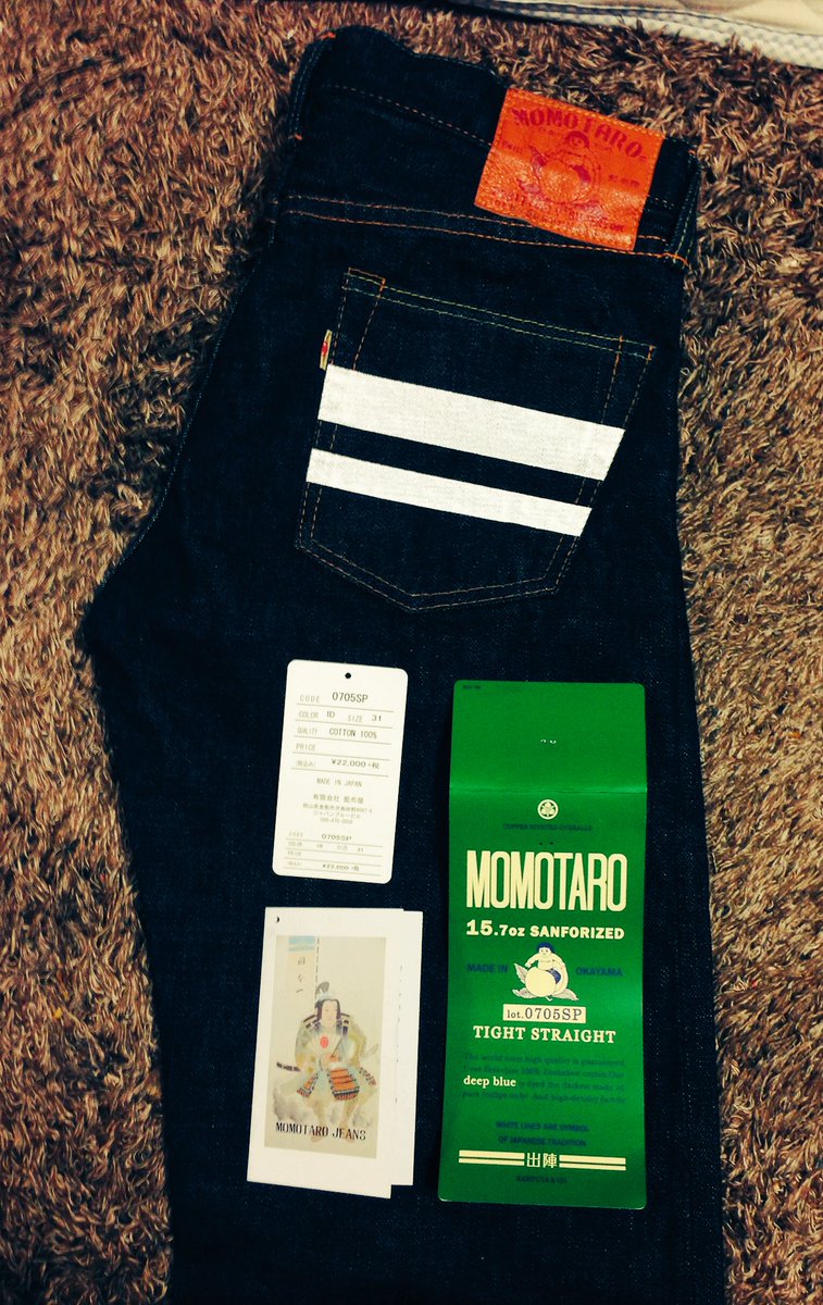 OreNo2Che's tweet image. リーバイスじゃ無いですがワタクシ

の所有してるデニムの中では、

履きやすさ、コントラスト共に割と

理想形に育ちました。

桃太郎ジーンズ0705SP。

まだ履き育成するつもりでしたが、

体型変化に耐えられませんでしたww
#このタグを見た人はお気に入りのデニムを貼り付ける