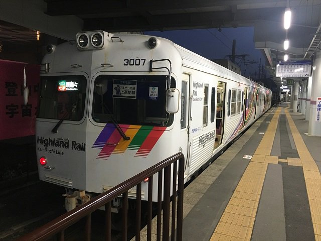 JR東日本記念品行き先サボ　松本行 松本→白馬 JR東日本記念品行き先サボ 松本行 松本→白馬 鉄道 行先表示板