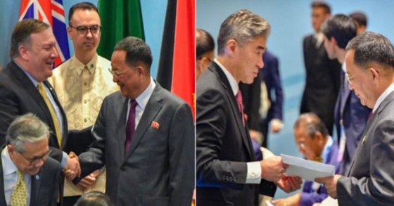 KimSummit's tweet photo. Penpal!
#Trump #KimJongUn
#Pompeo #Singapore #Asean https://t.co/ueAsHRhhCw https://t.co/U1hT5KmkKK