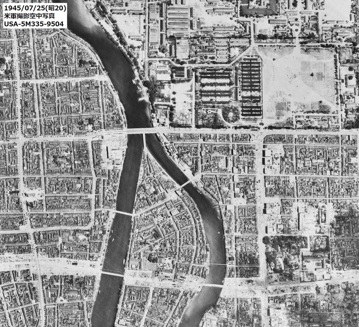 谷謙二 Tani Kenji 広島 爆心地の1945年7月25日と8月8日の米軍撮影の空中写真 コンクリートの建物しか残っていない 7 25の写真南側で幅広い空地は建物強制疎開が行われた地区 地図空中写真閲覧サービスより T Co Vzxrdnvv9t T Co J1qwp0utkg 谷謙二 Tani Kenji 広島 爆心地の1945年7月25日と8月8日の米軍撮影の空中写真 コンクリートの建物しか残っていない 7 25の写真南側で幅広い空地は建物強制疎開が行われた地区 地図空中写真閲覧サービスより T Co Vzxrdnvv9t T Co J1qwp0utkg