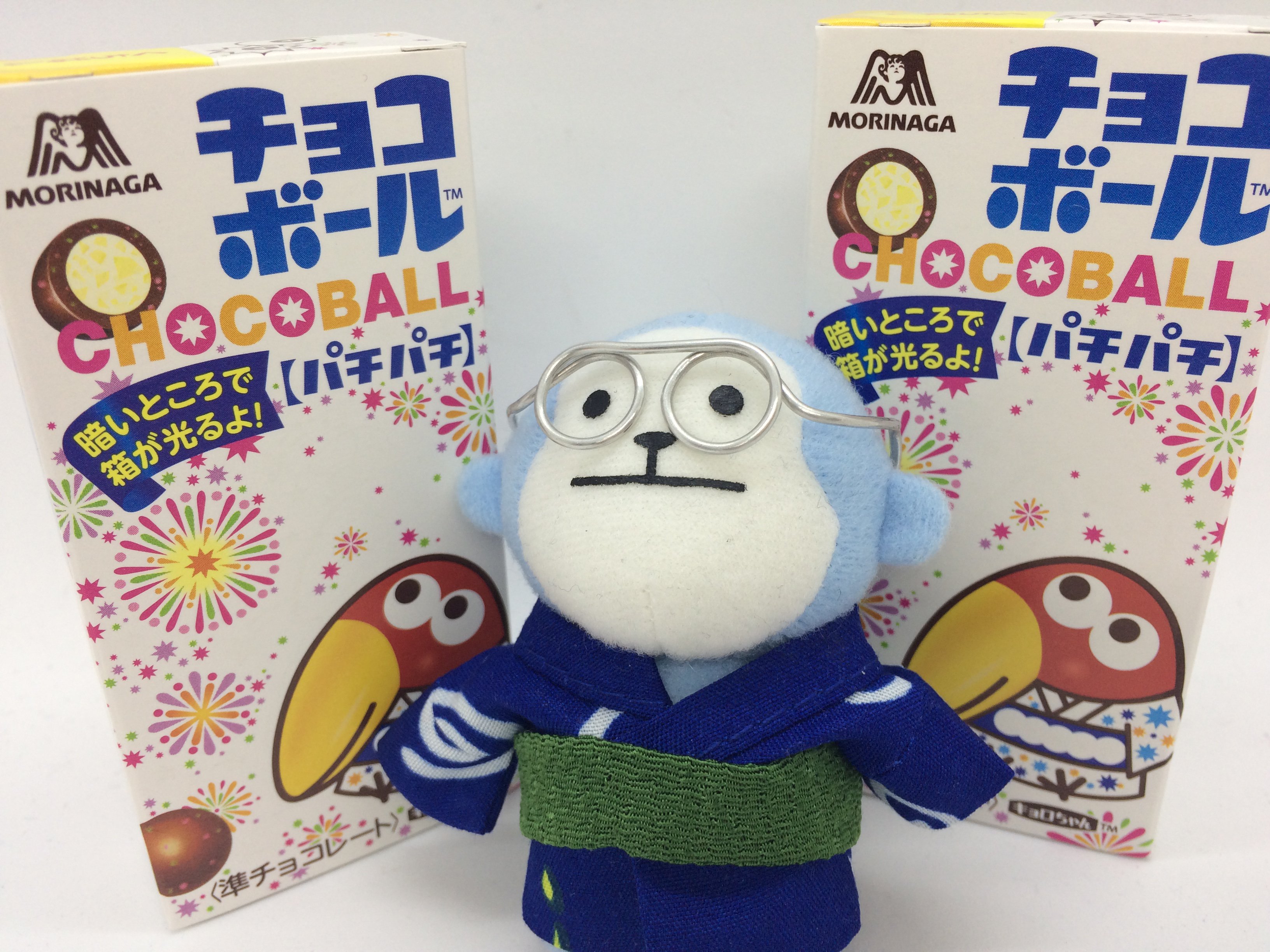 ひかりtv 公式 Twitter पर チョコボール パチパチ パチパチ 食べると パチパチ まるで 口の中で パチパチ 花火が打ちあがっているようでした 懐かしい味に楽しさが加わり とっても面白いおやつ 同僚と美味しくいただきまし