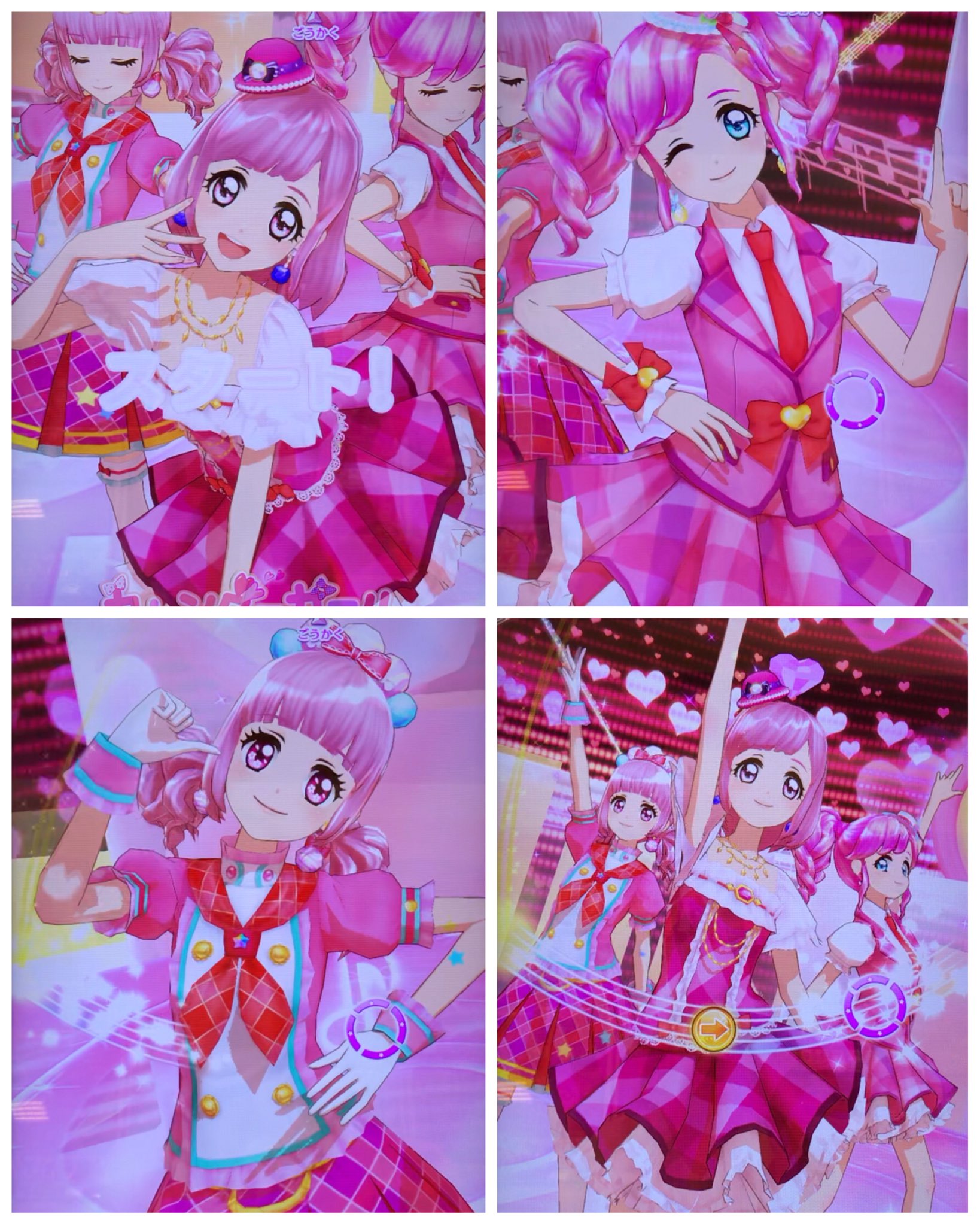 アイカツフレンズ　シャンデリアピンク カードリスト｜カードリスト｜データカードダス アイカツフレンズ！